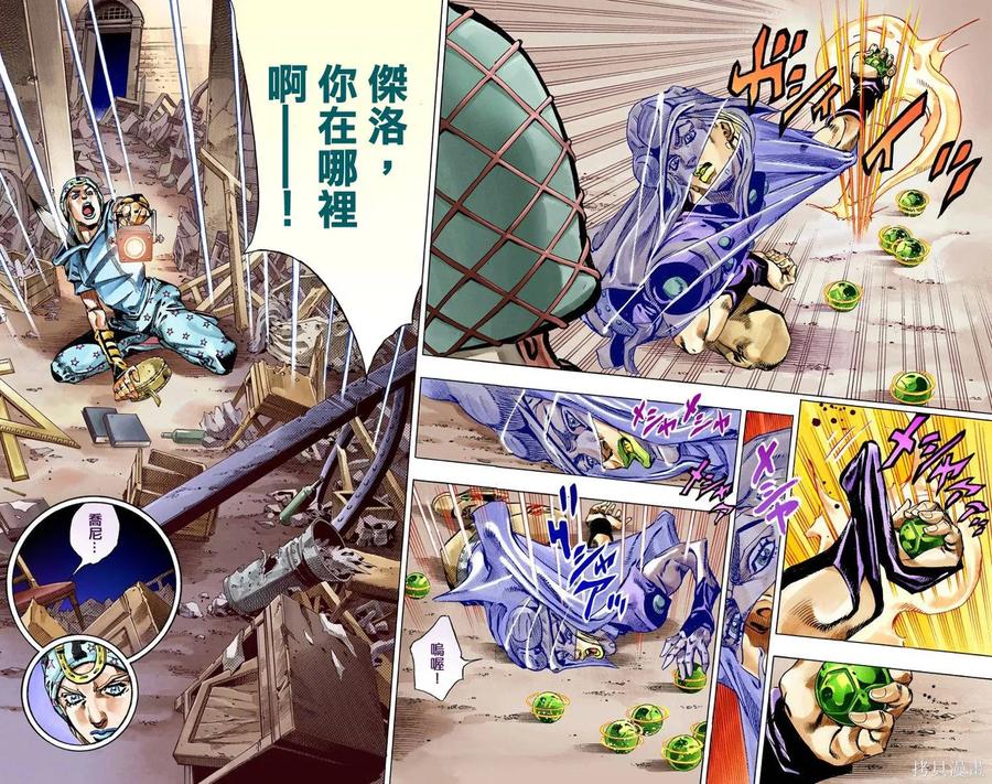 第56页
