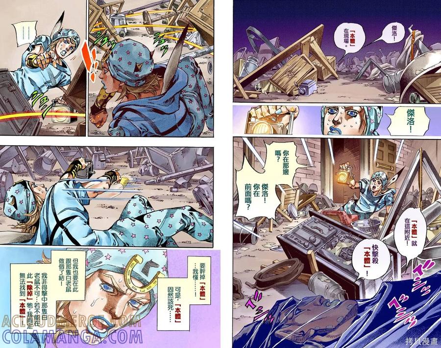 第57页