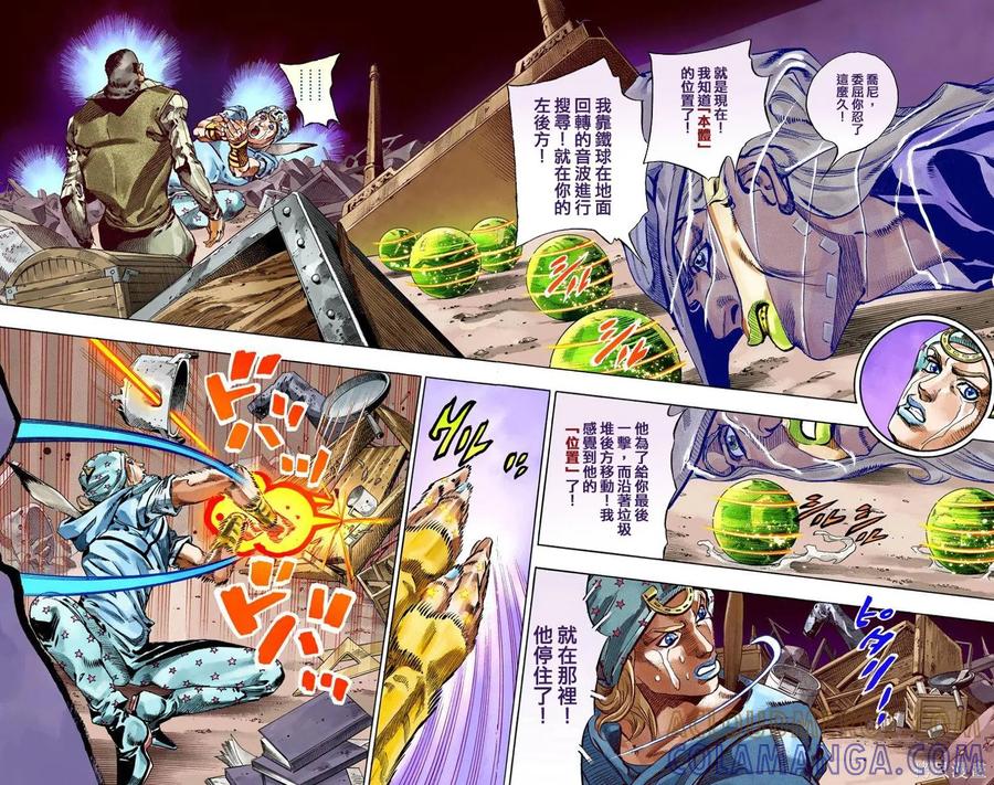 第65页