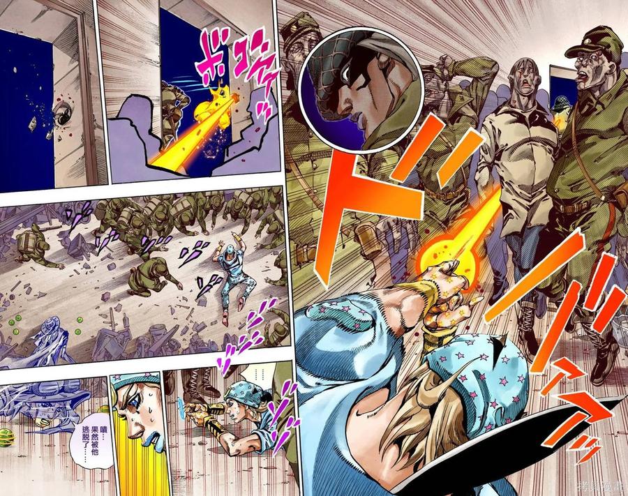第91页