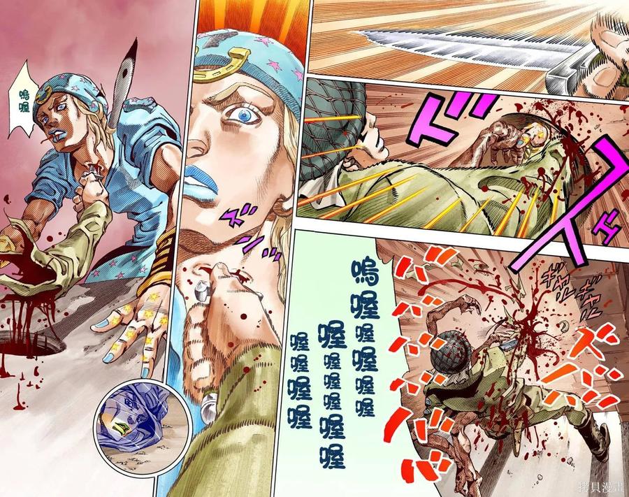 第98页