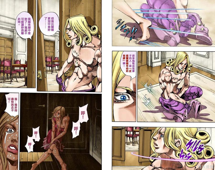 第66页