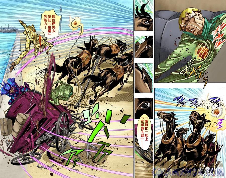 第82页