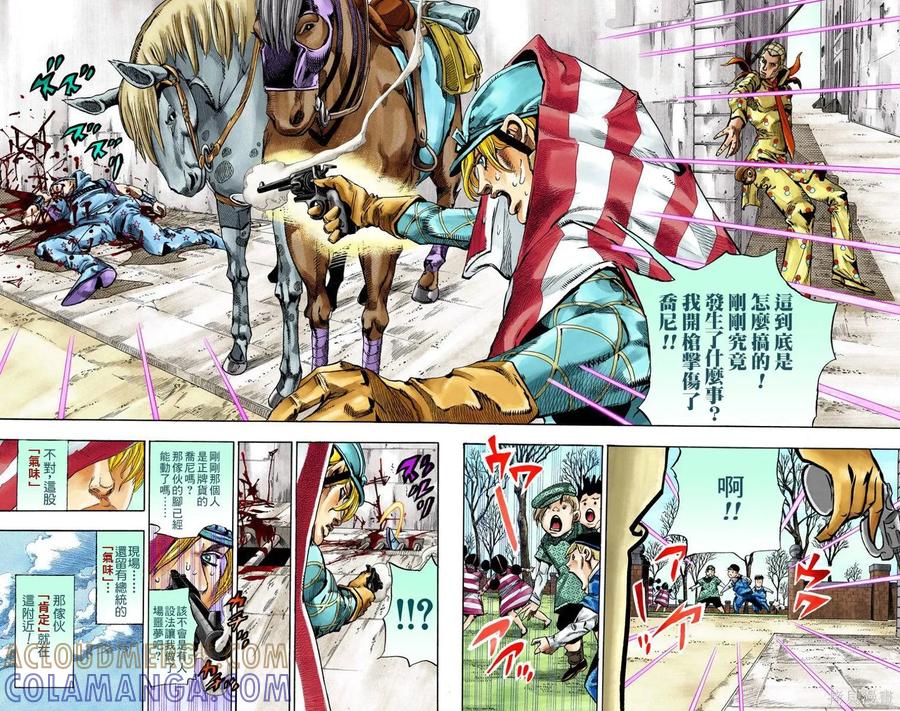 第93页