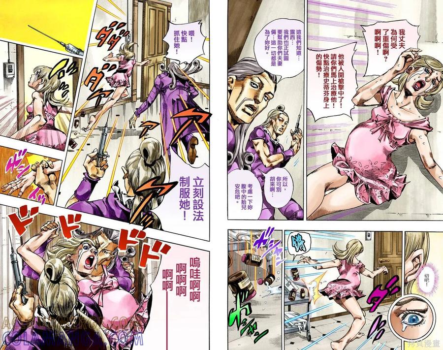 第55页