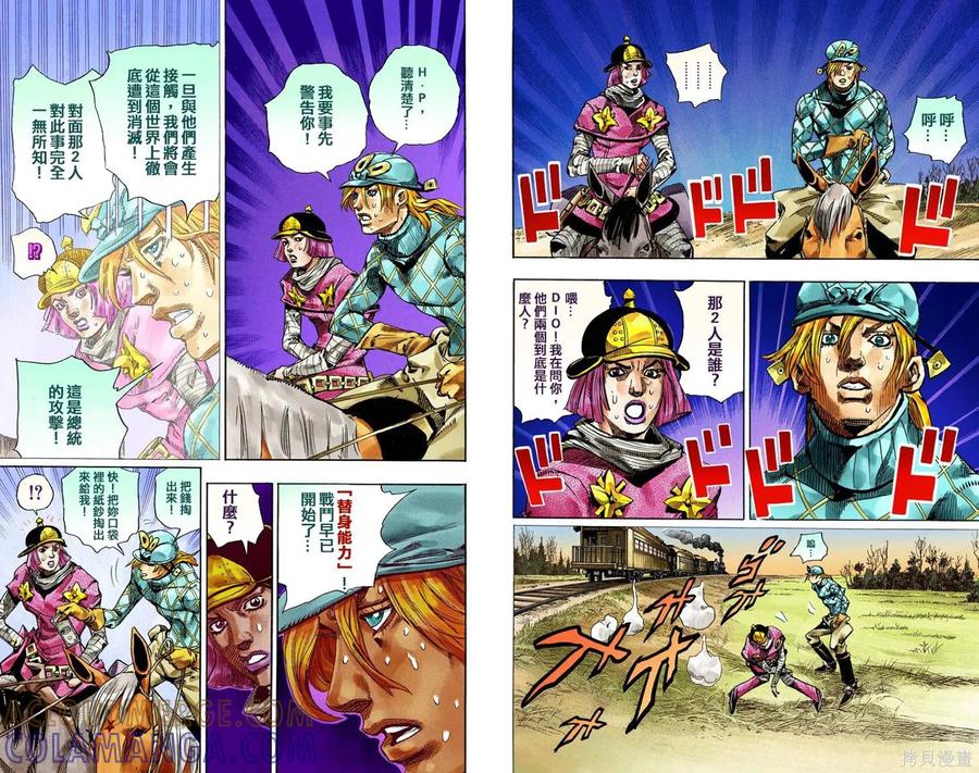 第40页