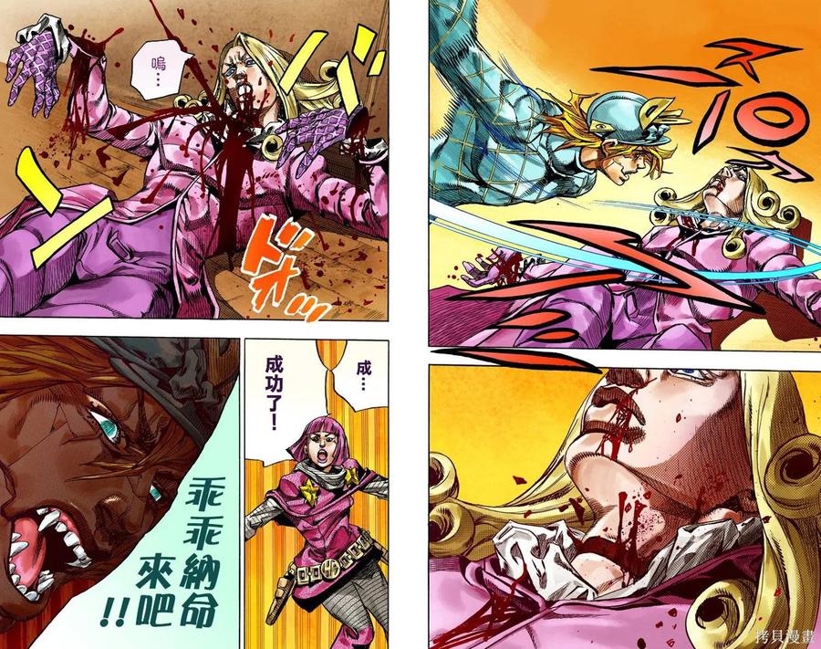 第65页