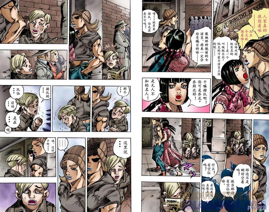 第43页