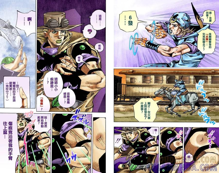 第49页