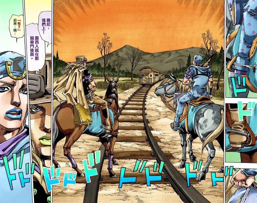 第74页