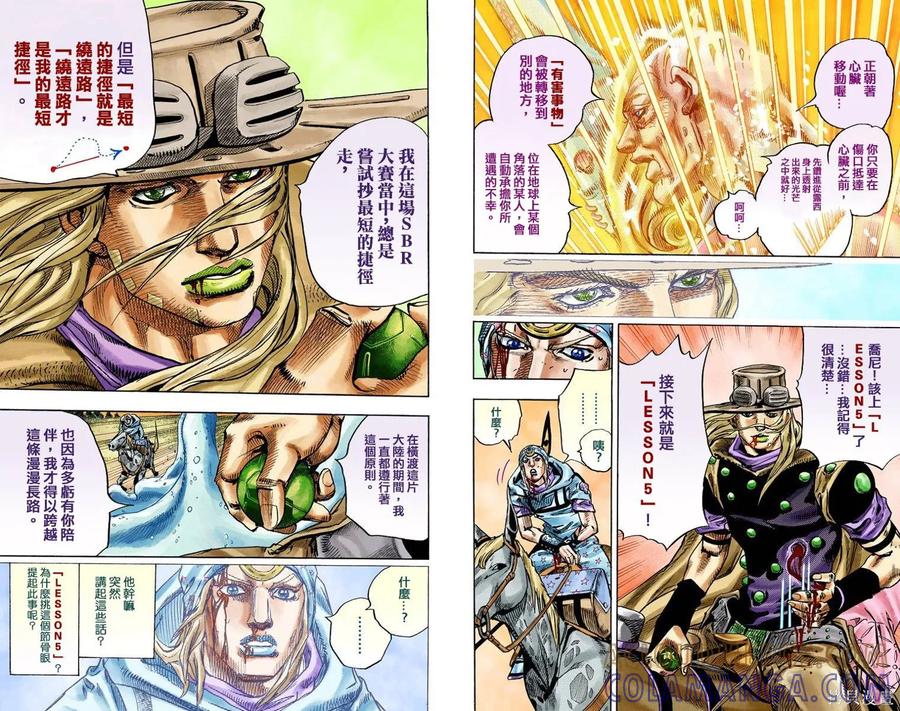 第73页