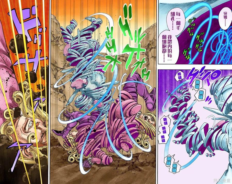第56页