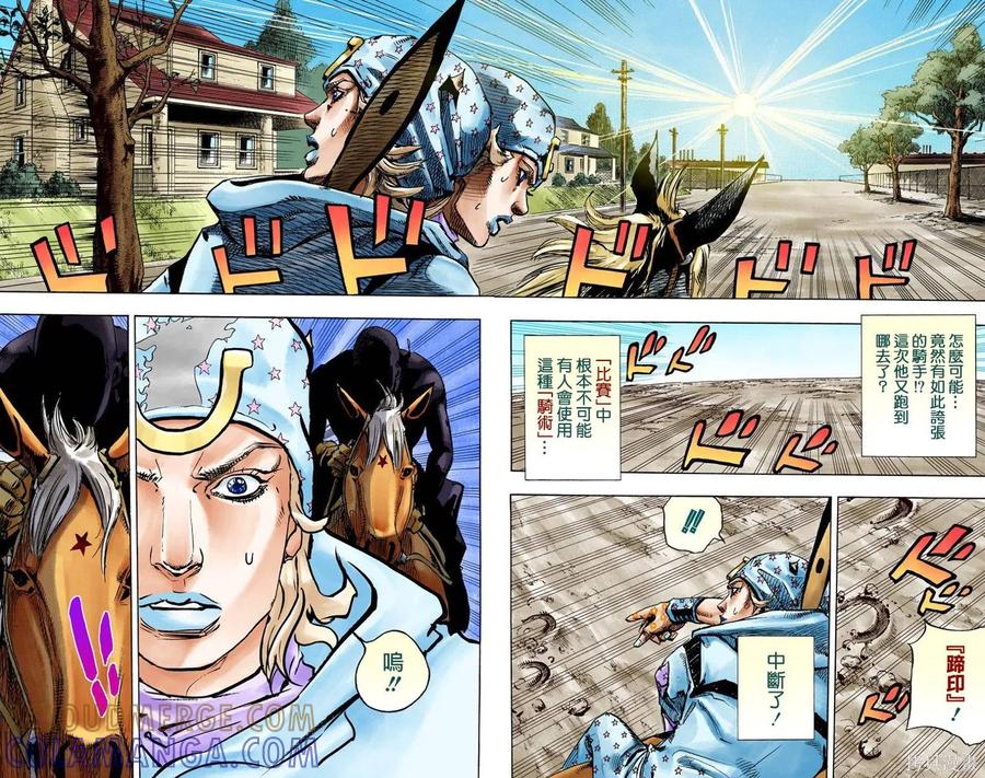 第46页