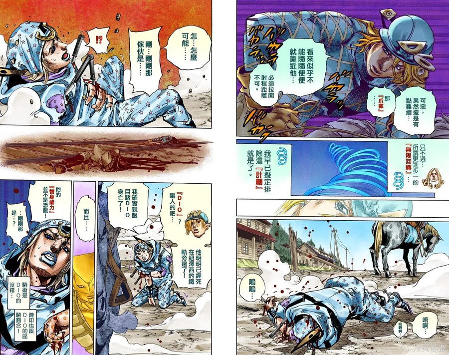第60页