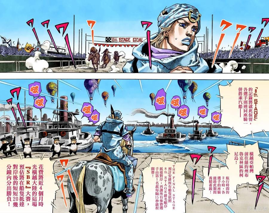 第63页