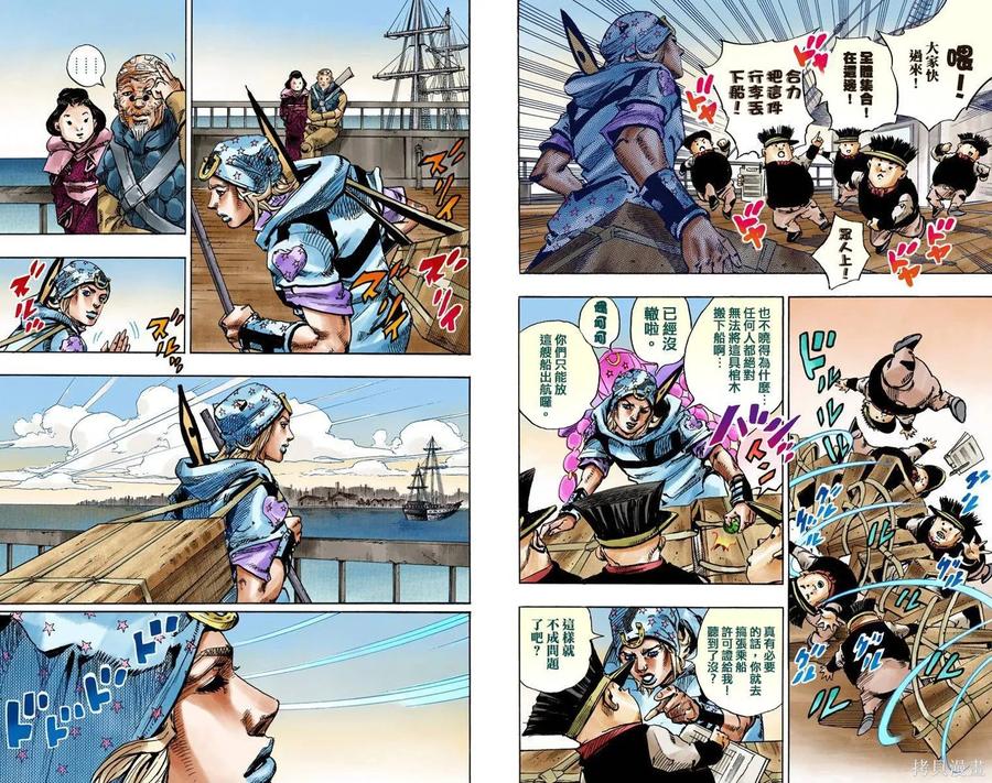 第83页