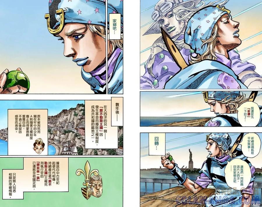 第85页
