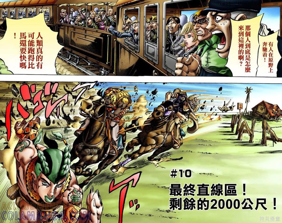 第64页
