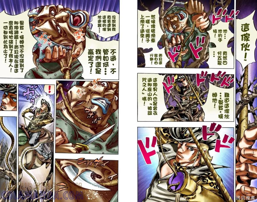 第101页