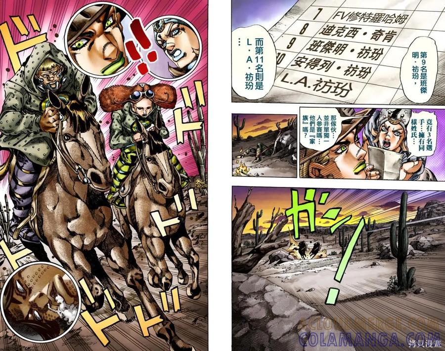 第65页
