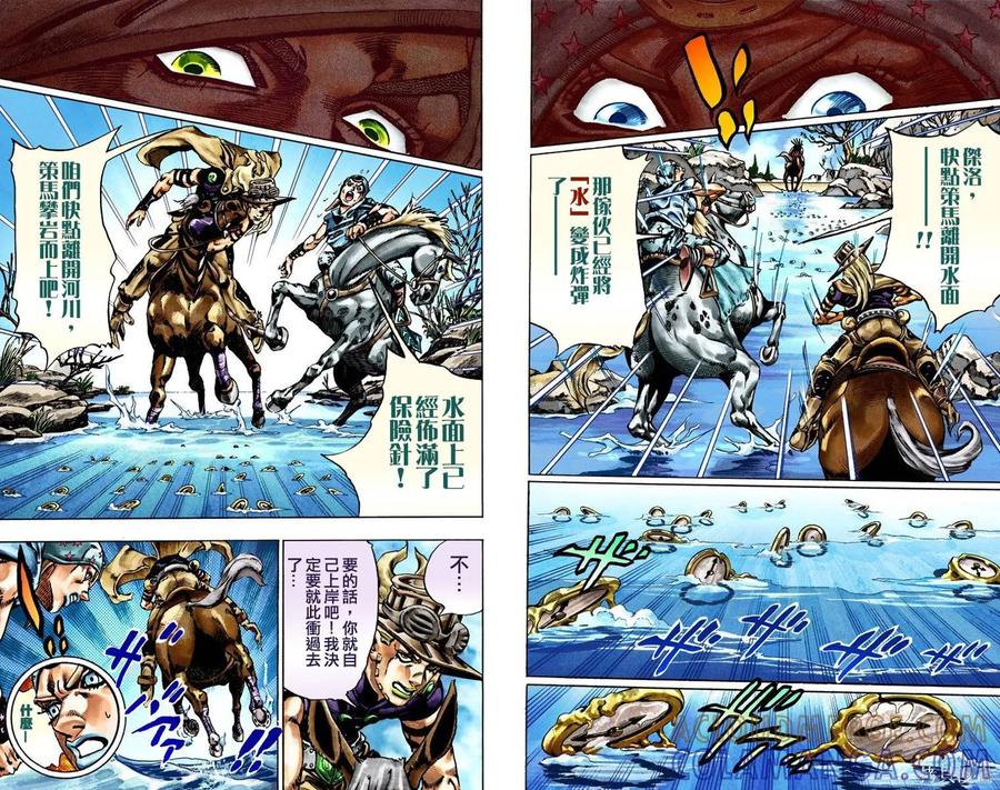第89页