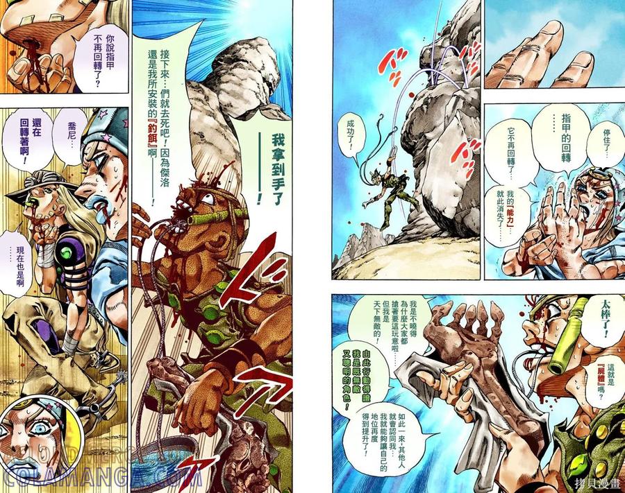 第101页