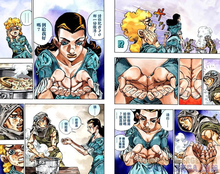 第58页