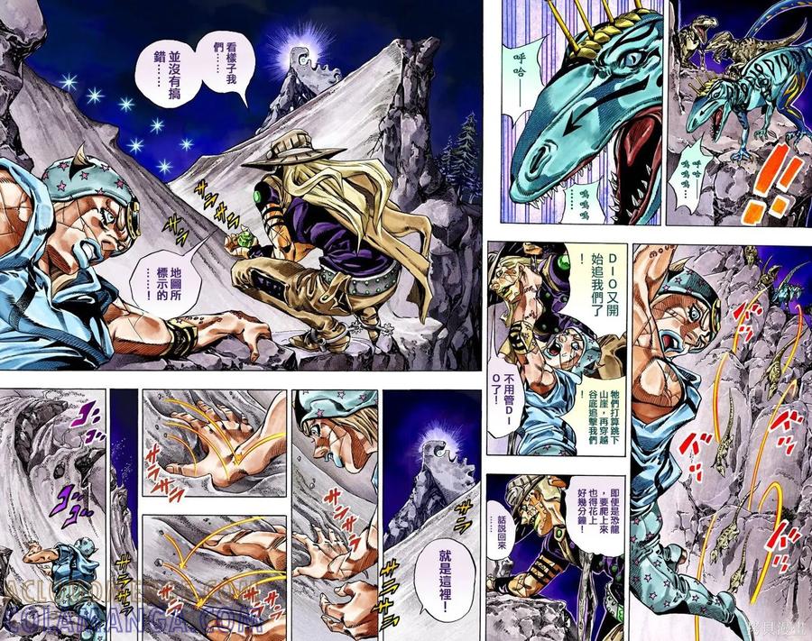 第76页