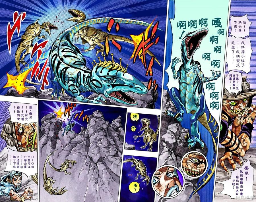 第80页