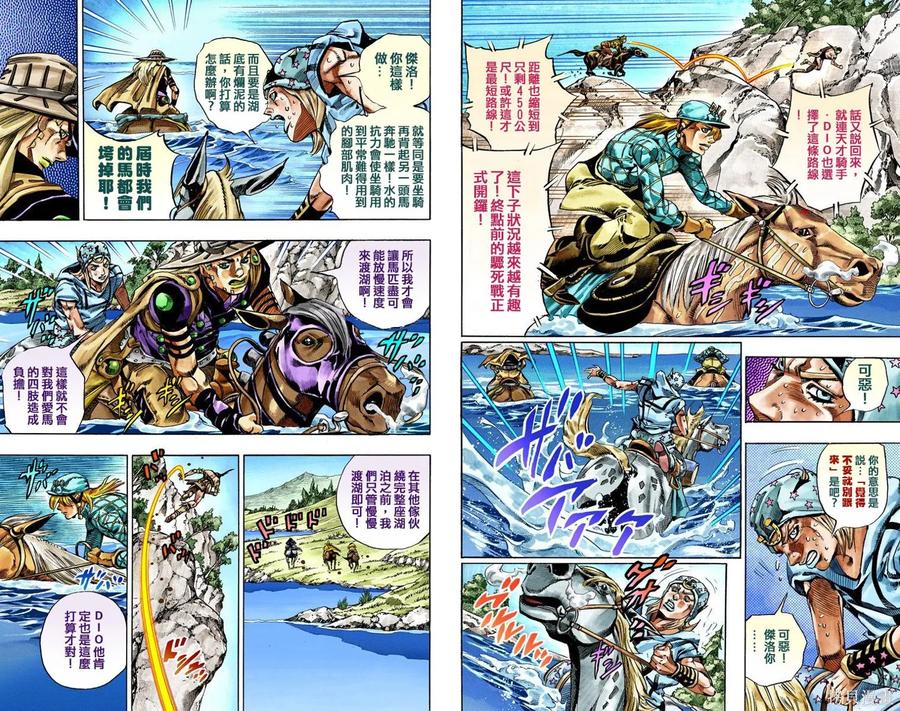 第42页