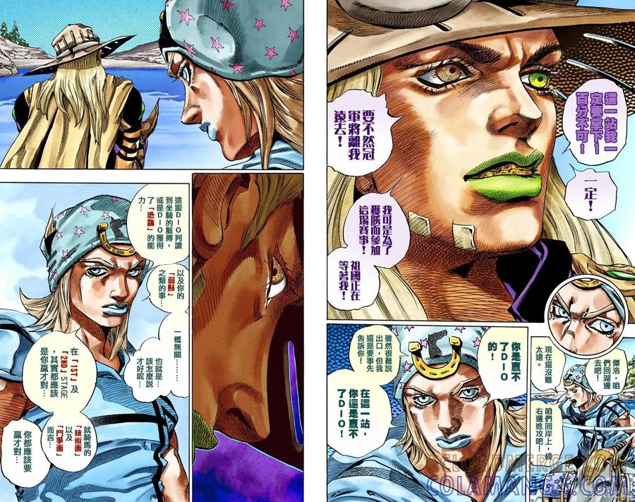 第43页