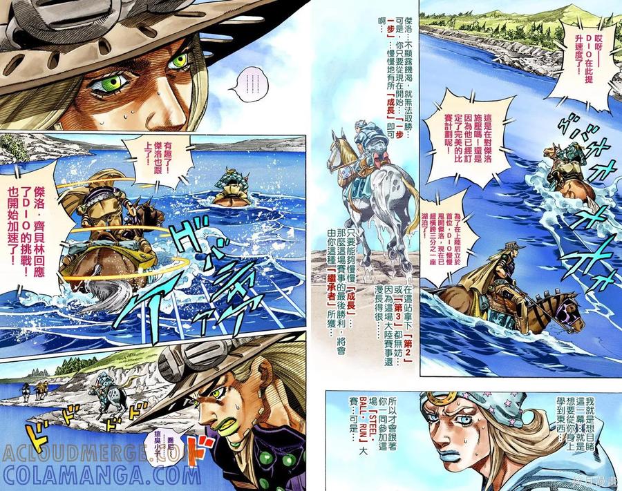 第46页