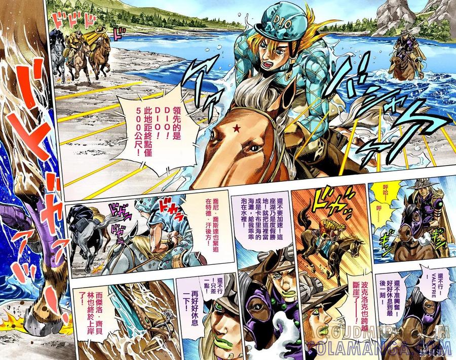 第49页