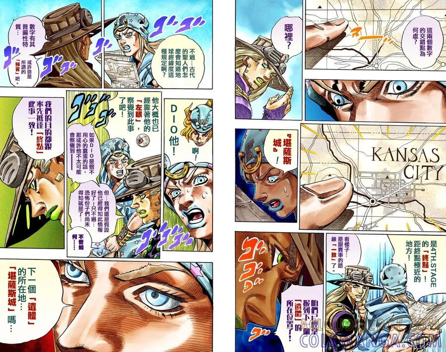 第76页