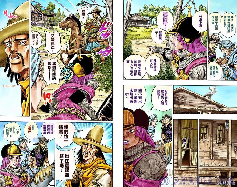 第82页