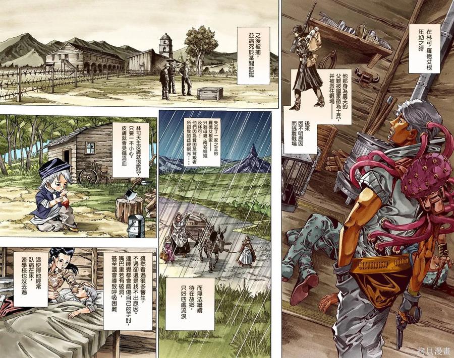 第35页