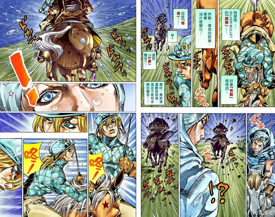 第60页