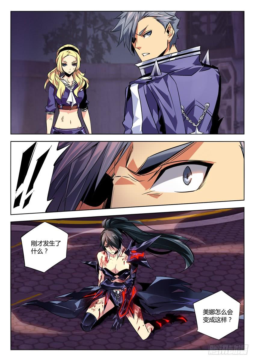 第5页