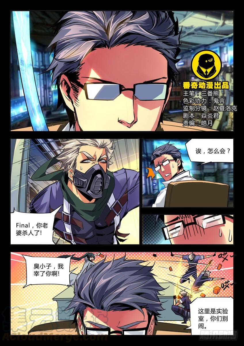 第1页