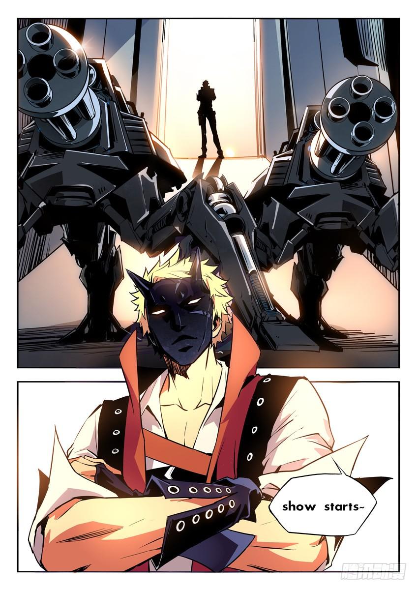 第2页