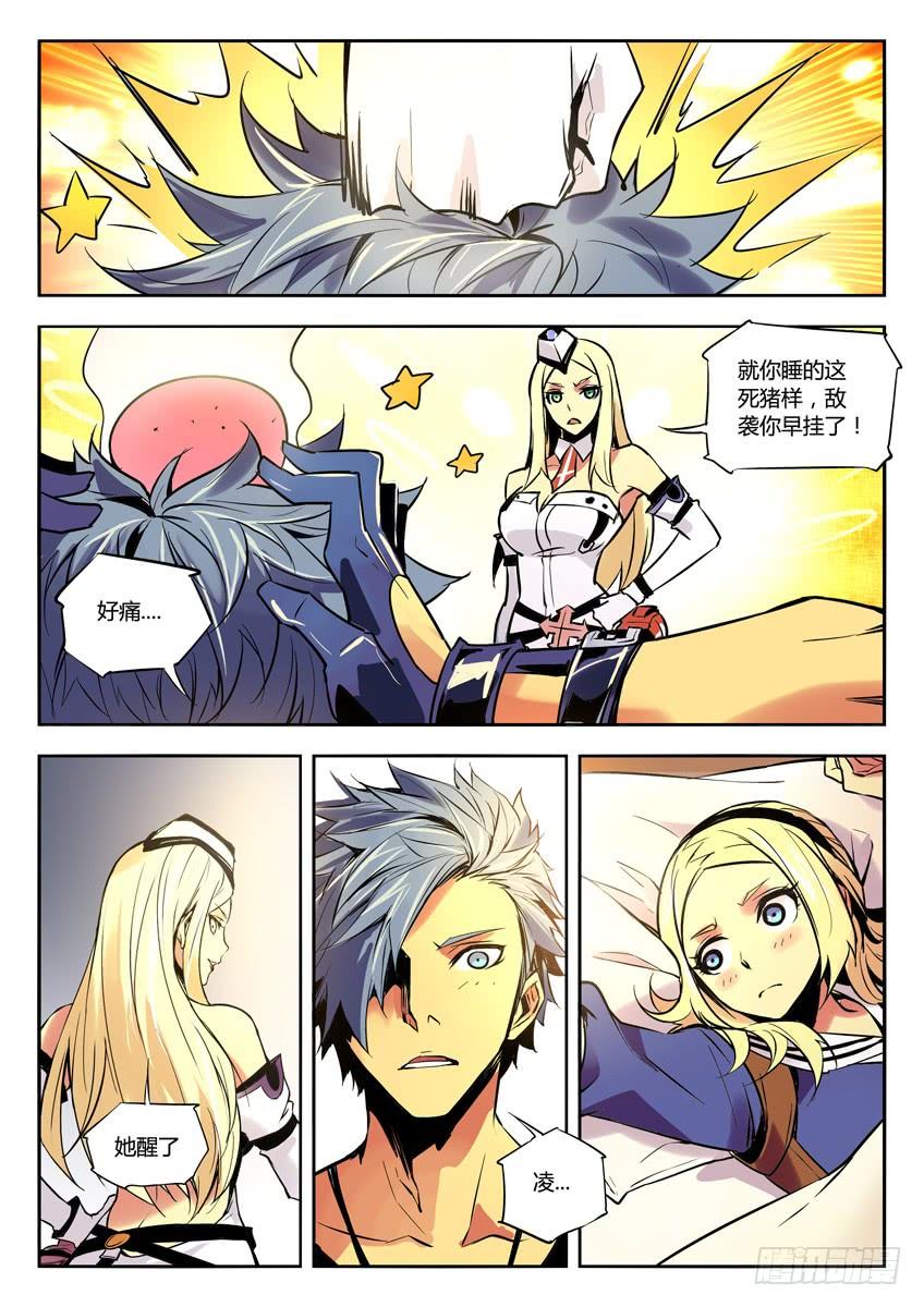 第5页