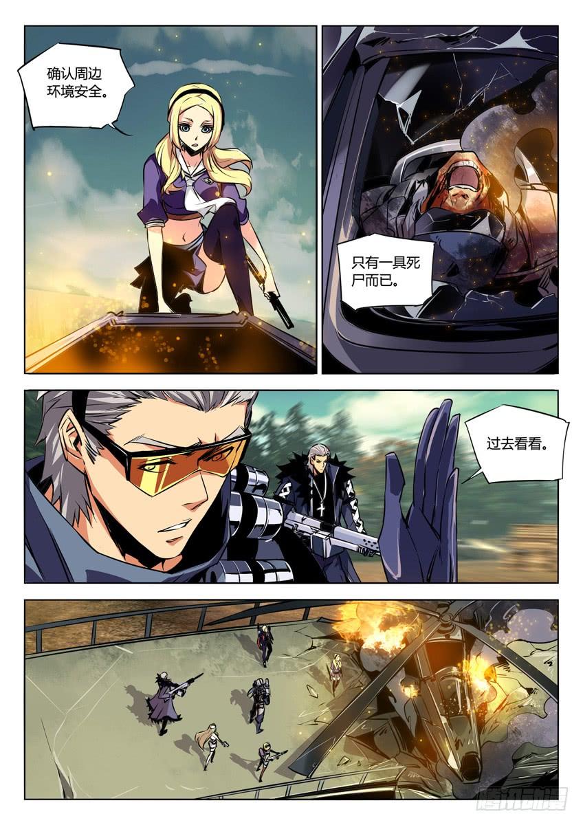 第4页