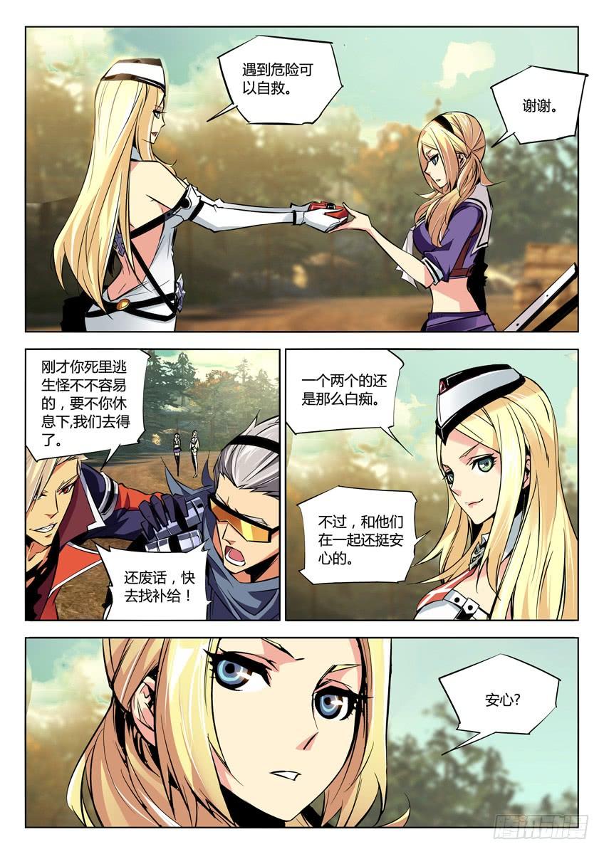 第5页