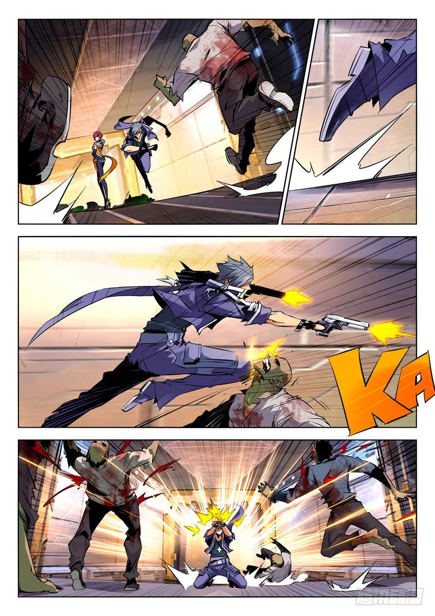 第5页
