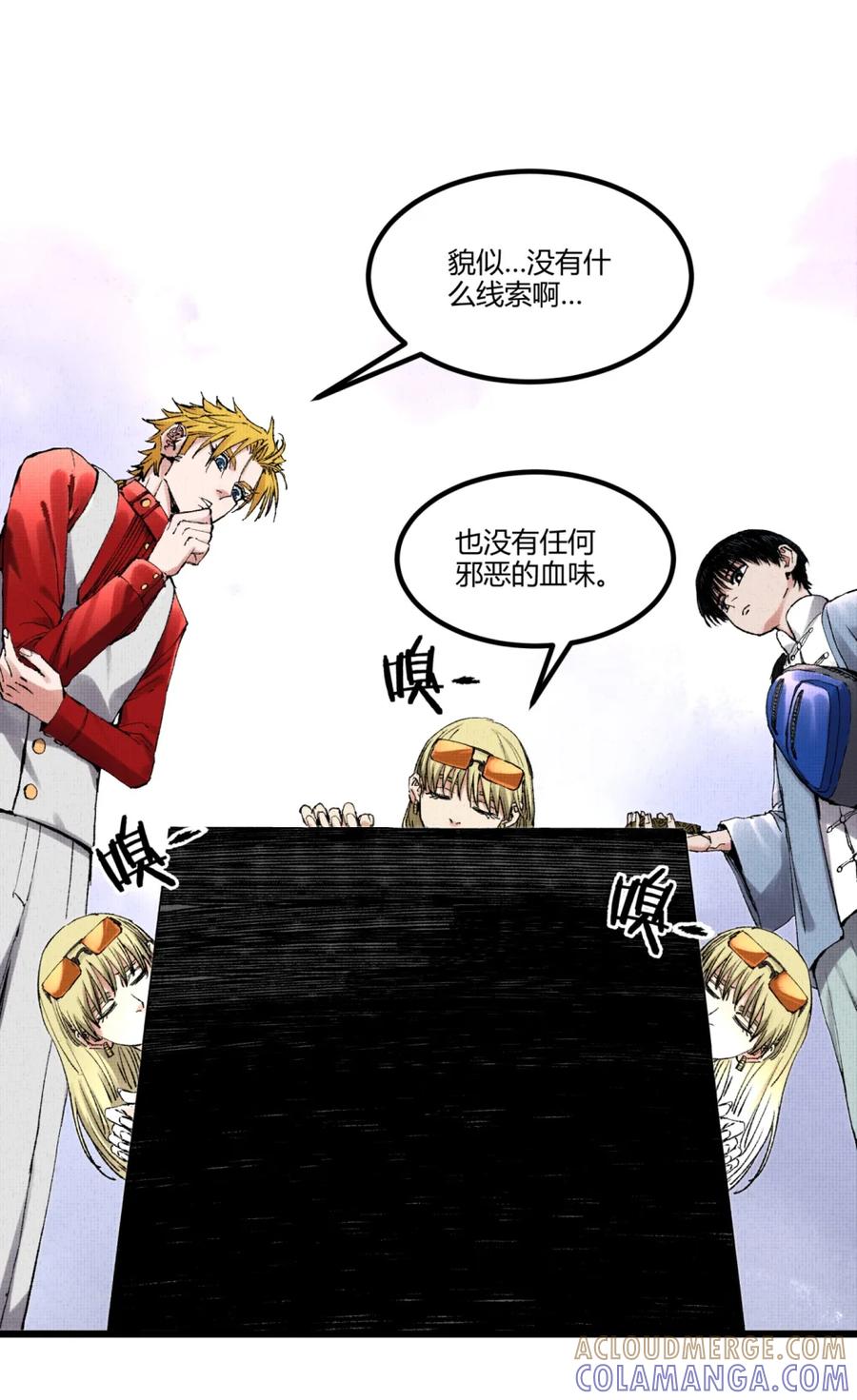 第46页