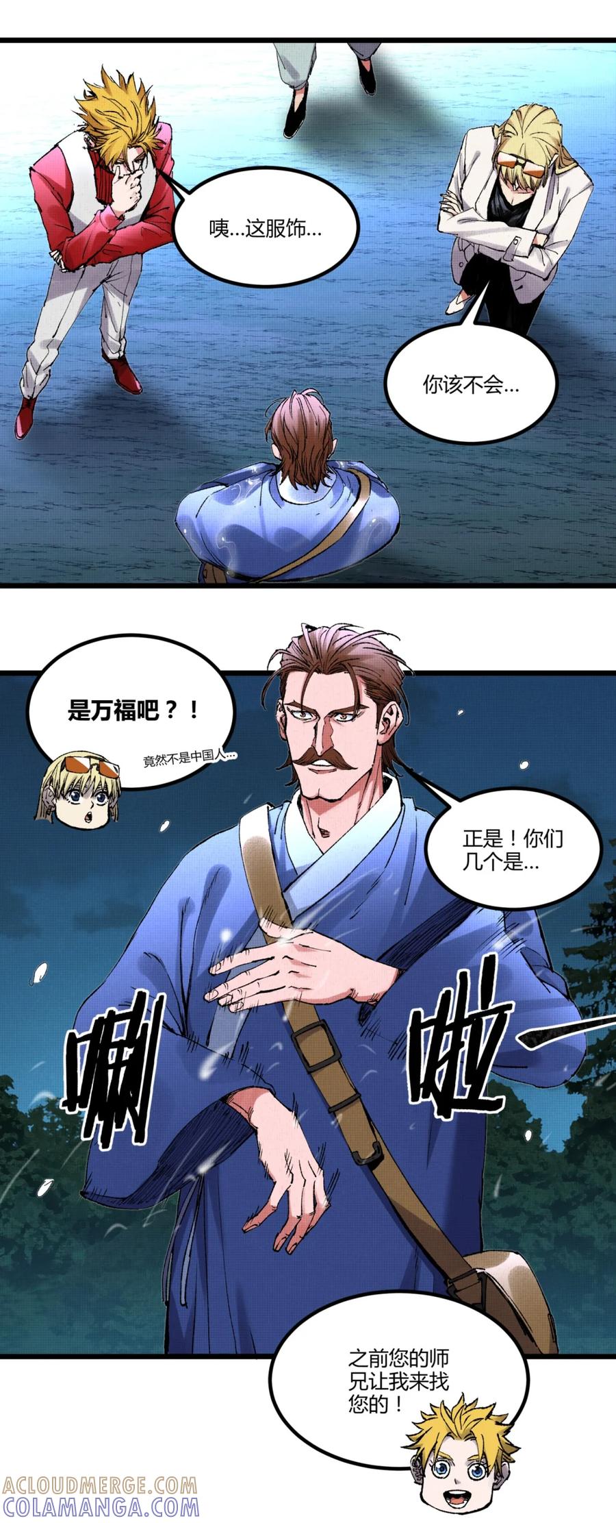 第52页