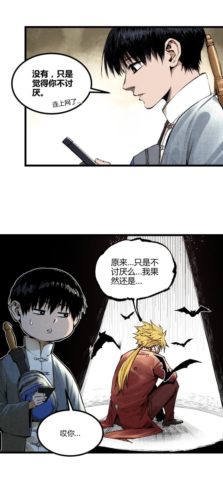 第60页