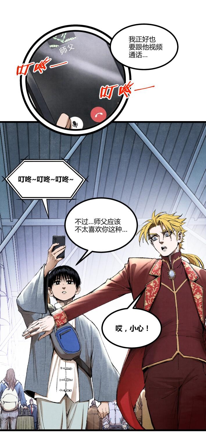 第66页