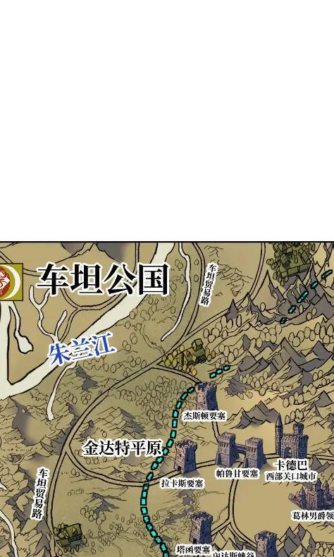 第146页