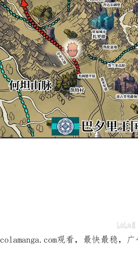 第147页
